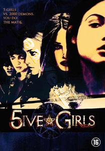 5ive Girls |   DVD